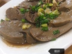 -长平肥姐白粥·海鲜打冷