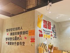 -川锅·火锅·烤肉自助餐厅