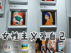-金茂览秀城