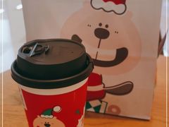 -Tims天好咖啡·贝果(锦江国金中心店)