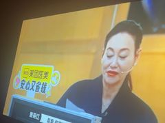 -怡泰SPA泰疗按摩(徽宁路店)