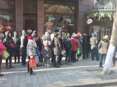 -华梅西餐厅(哈尔滨中央大街店)