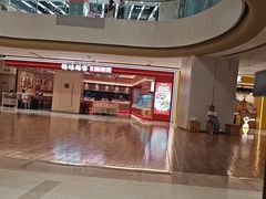 -龙湖重庆时代天街