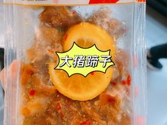 -盒马鲜生(顺义店)