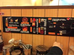 -博多一幸舍(侨福芳草地购物中心店)