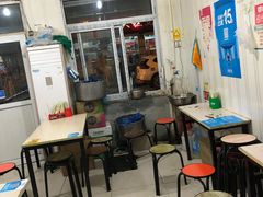 大堂-咱家王新国把子肉(县东巷店)