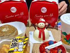 -85度C(广州石牌桥店)