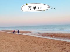 -日照灯塔风景区