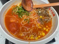 麻辣牛肉拉面-味千拉面(增城万达广场店)