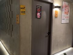 -施奈儿.洗头頭療.按摩SPA.采耳(上梅林店)