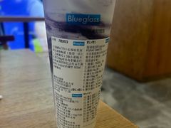 -Blueglass酸奶(财富购物中心店)