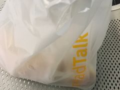 -BreadTalk面包新语·烘焙蛋糕(佐阾虹湾购物中心店)