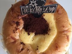 -罗莎蛋糕(钱江店)