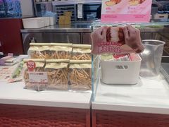 -墨茉点心局(雨花亭凯德店)