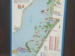 -艾溪湖湿地公园