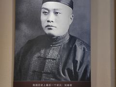 -文庙