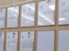 -上海仁爱医院口腔科 · 种植
