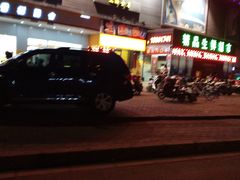 -京沪时代购物中心(敦睦路店)