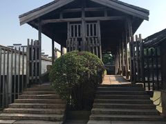 -乌镇东栅景区
