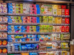 -胖东来生活广场(健康路店)