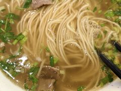 -新奥购物中心