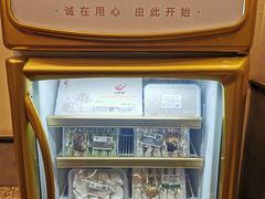 -小倩倩•鸡汤馄饨(江西路创始店)