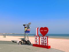 -巧克力渔家.小船海鲜家常菜(万平口店)