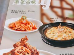 -新旺茶餐厅·早餐(香港广场店)
