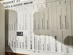 -UPPER KITCHEN(延安路店)