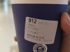 -瑞幸咖啡(芳村万象店)