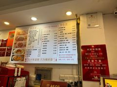 -竹园竹升面(西关总店)