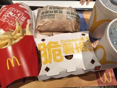 -麦当劳(列东店)