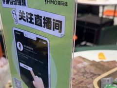-海马体照相馆(北京朝阳大悦城店)