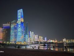 -青岛第三海水浴场