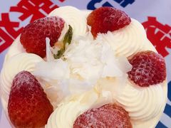 -好利来(四季青店)