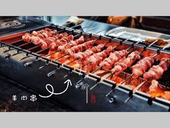 呼伦贝尔羊肉串-很久以前羊肉串(簋街店)