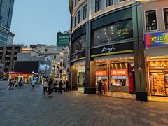 -咕噜咕噜·章鱼小丸子(西湖路店)