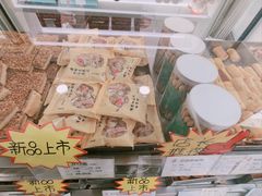 -上海哈尔滨食品厂(淮海中路店)