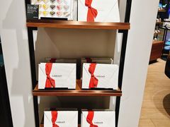 -Laderach 莱德拉(上海环贸iapm店)