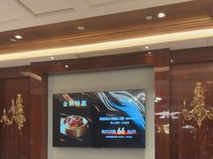 -南景饭店(万家丽路店)