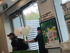 -老乡鸡(茨河路店)