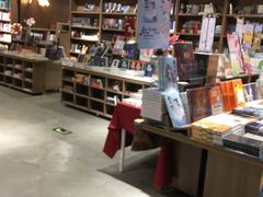 -扶光书店(中环店)