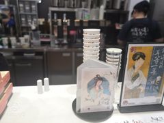 -茶颜悦色(雨花亭凯德二楼店)