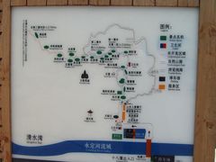 -京西十八潭风景区