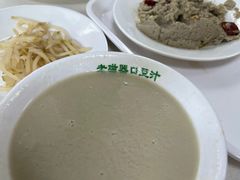 -老磁器口豆汁店(天坛店)