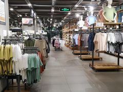 -鹿岛会员店 (龙湖三千集天街店)