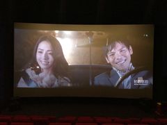 -万达影城 (甘井子万达广场IMAX店)