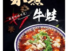 -丽华园(青少年宫店)