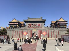 -大明幻境第一城