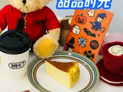 -姆们M Sweetie Cake(三里屯店)